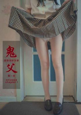 消失的爱人电影完整版