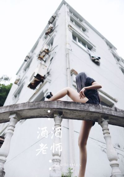 香沉蜜蜜烬如霜电视剧免费观看