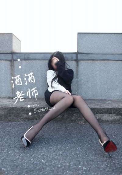 披荆斩棘的大小姐