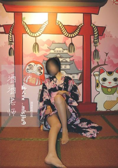 全职高手第二季