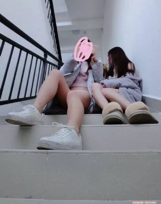 首席执行官