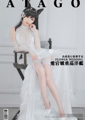 欧美伦理影院