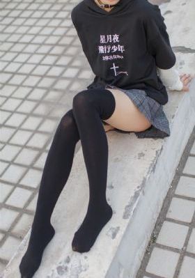 撒野电视剧40集