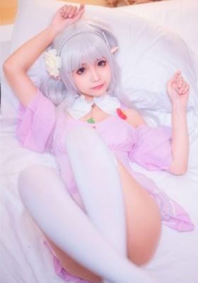 玉女蒲