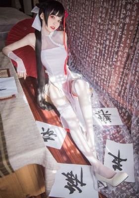 嘘禁止想像